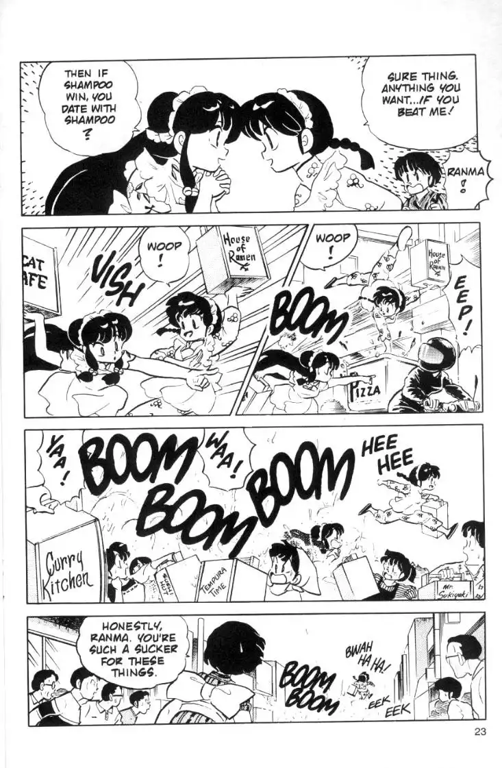 Ranma 1/2 Chapter 60 7